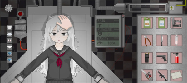 devastate苹果版截图2