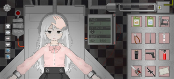 devastate苹果版截图3