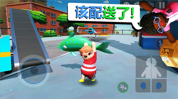 可靠快递联机版截图5