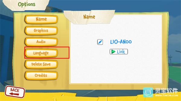 可靠快递联机版游戏如何设置中文2