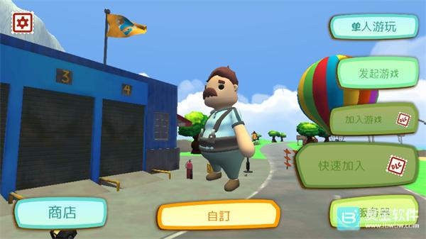 可靠快递联机版游戏如何设置中文4