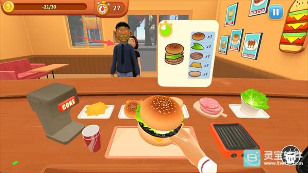 烹饪冲突玩法介绍4