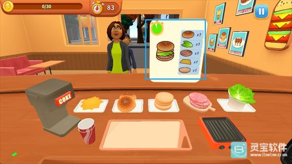 烹饪冲突玩法介绍3