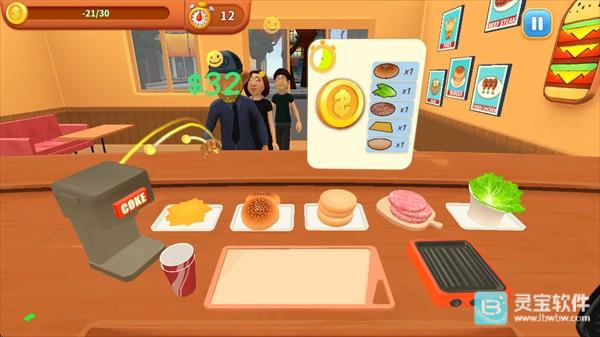 烹饪冲突玩法介绍5