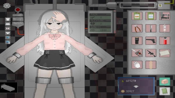 devastate直装版