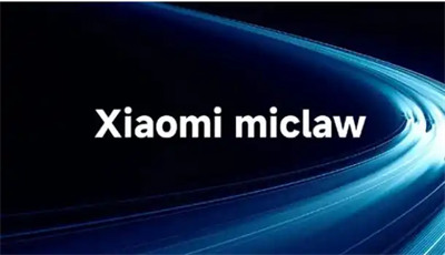 Xiaomi miclaw封测适配机型一览