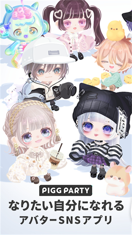 猪猪派对免费版截图1
