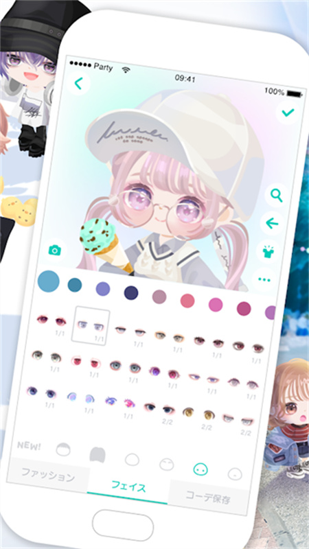 猪猪派对免费版截图2