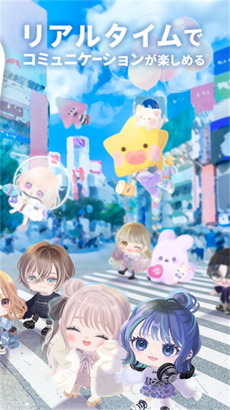 猪猪派对免费版截图3