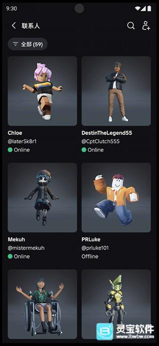 罗布乐思Roblox国际服游戏指南3