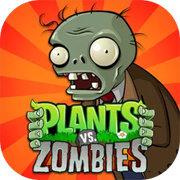 植物大战僵尸声控版