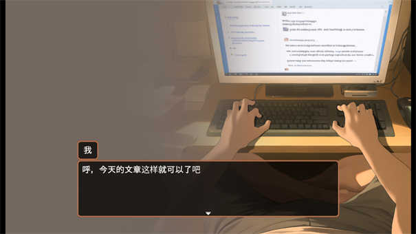 正太做梦模拟器