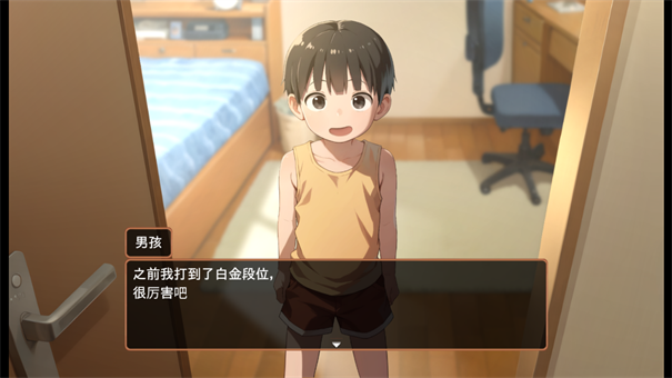 正太做梦模拟器