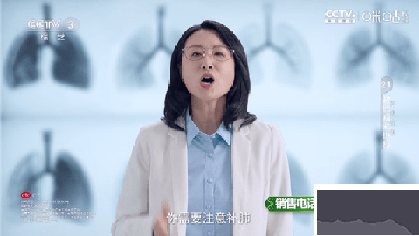雨露FM免费版