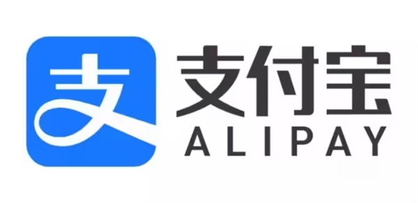 支付宝收款语音播报怎么关闭