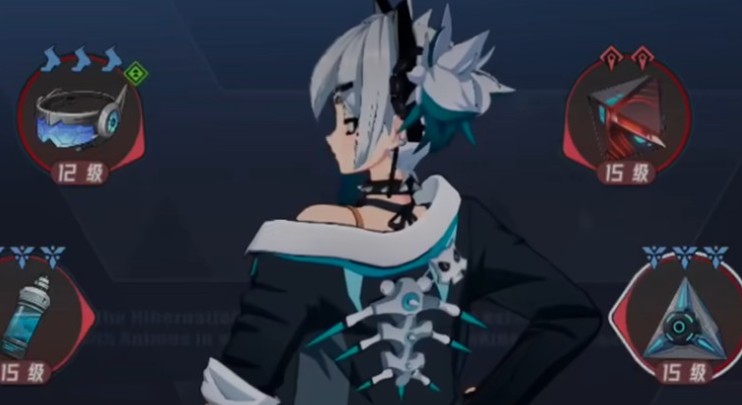 伊瑟装备搭配攻略1