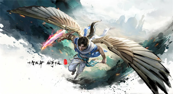 永劫无间手游s11赛季上线时间一览1