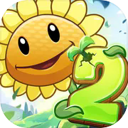植物大战僵尸2国际版