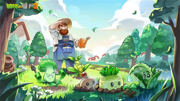 植物大战僵尸2国际版