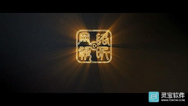 超能播放器app使用方式-4