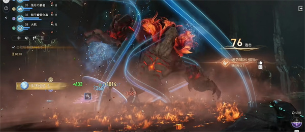 王者荣耀世界共斗模式怎么玩