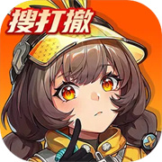 头号禁区手游