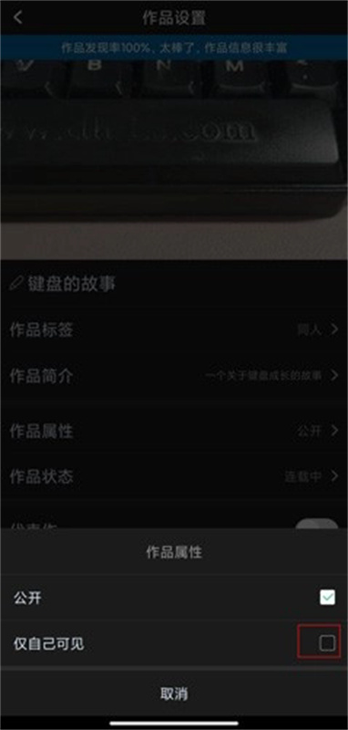 汤圆创作
