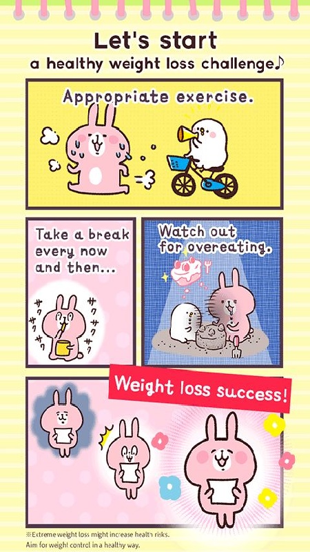 casual dieting日记
