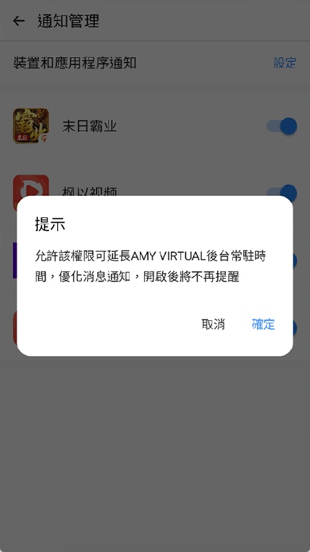 三七通用框架官方正版
