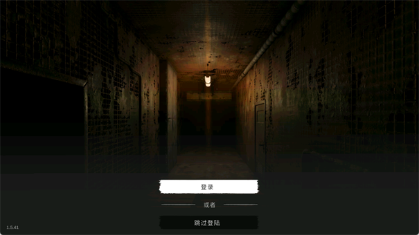 鬼魂游戏多人联机