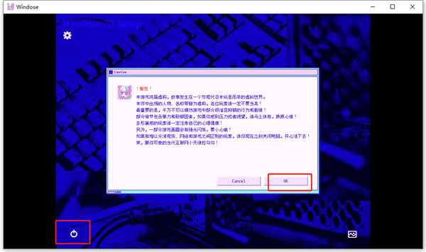 主播女孩重度依赖手机版
