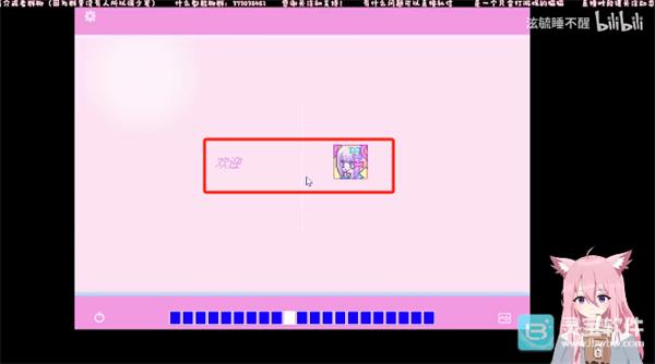 主播女孩重度依赖手机版