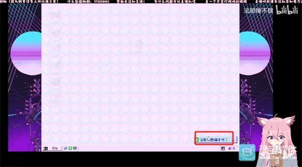 主播女孩重度依赖手机版