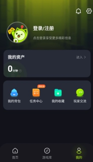 机咪云游戏