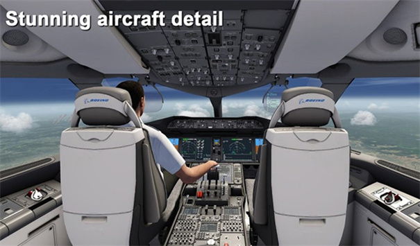 Aerofly FS官方正版