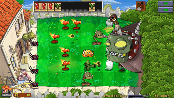 PVZ疯狂多元宇宙