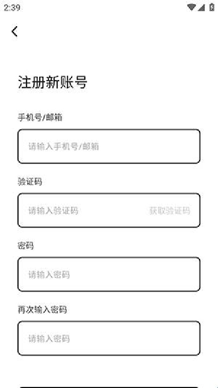 猫爪FM