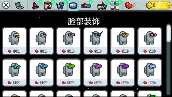 我们之间