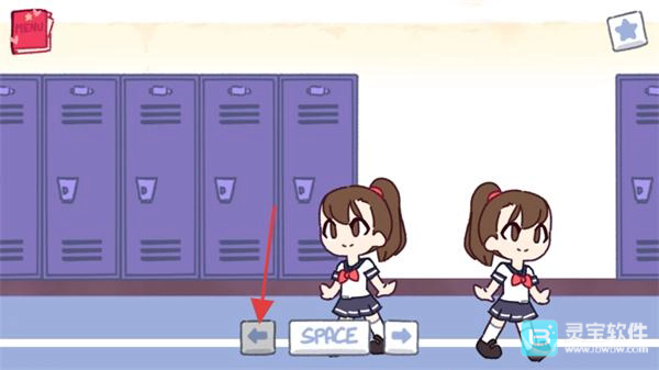 女子学校储物柜3.0游戏玩法1