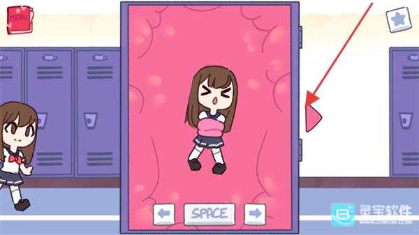 女子学校储物柜3.0游戏玩法3
