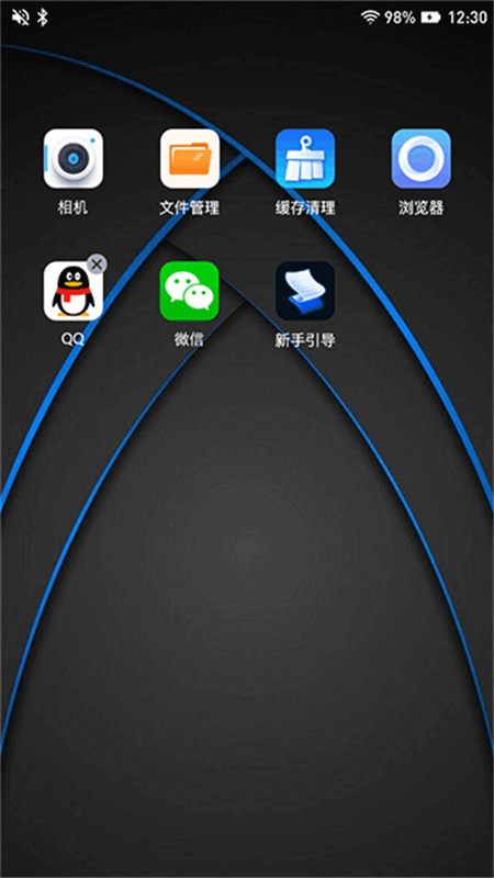 密盒虚拟机专业版