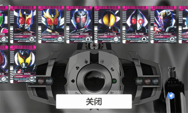 假面骑士帝骑模拟器完整版