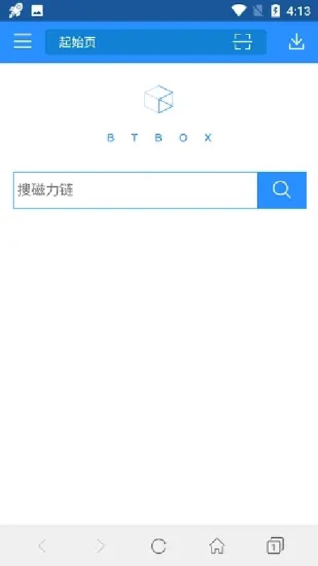 BT蚂蚁引擎