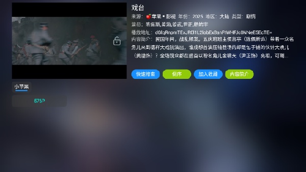 大黄蜂影仓官方正版