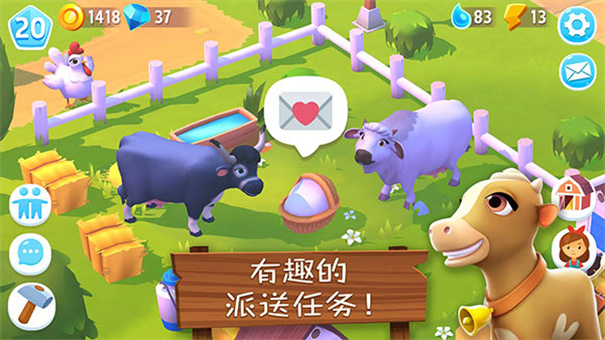 开心农场3动物园