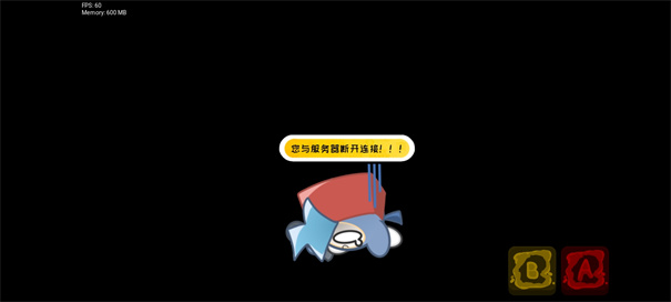 FNF蛋仔派对v2