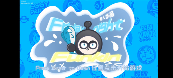 FNF蛋仔派对v2