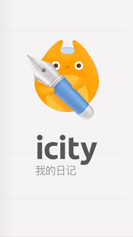 iCity