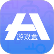 18游戏盒子