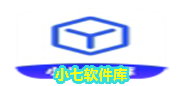 小七软件库